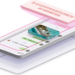 泡泡聊天如何發送表情？