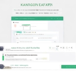 丝瓜官网：车载模式设置详解