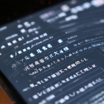 丝瓜官网：快捷短语预设详解