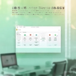 丝瓜官网：翻译功能使用指南