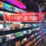 丝瓜官网：短视频分享的精彩平台