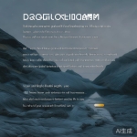 丝瓜官网：防骚扰设置详细说明