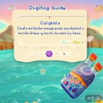 丝瓜官网：漂流瓶玩法详解