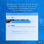 丝瓜官网：屏蔽和举报用户方法