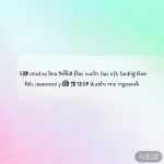 丝瓜官网：丝瓜聊天最新版下载安装指南