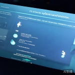 丝瓜官网：双重验证开启步骤