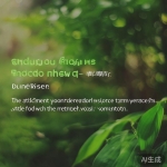 丝瓜官网：丝瓜聊天添加好友的几种方法