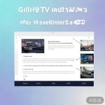 丝瓜官网：电视端安装指南