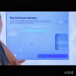 丝瓜官网：如何查看联系人状态？