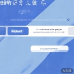 丝瓜官网：屏蔽和举报用户方法