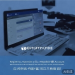 丝瓜官网：企业账号注册全攻略