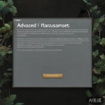 丝瓜官网：防骚扰设置详细说明