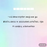 丝瓜官网：丝瓜聊天最新版下载安装指南