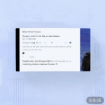 丝瓜官网：如何查看联系人状态？