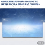 丝瓜官网：游戏中心入口详解