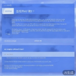 丝瓜官网：屏蔽和举报用户方法