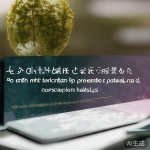 丝瓜官网：防骚扰设置详细说明