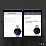 丝瓜官网：手表端连接教程