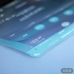 丝瓜官网：耗电过快解决方案