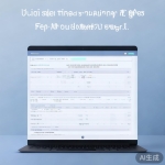 丝瓜官网：字体大小调整指南