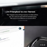 丝瓜官网：车载模式设置详解