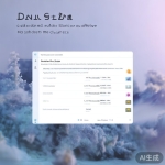 丝瓜官网：字体大小调整指南