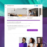 丝瓜官网：电脑版下载安装教程