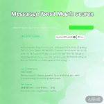 丝瓜官网：消息搜索功能详解