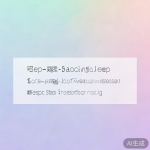 丝瓜官网：丝瓜聊天最新版下载安装指南