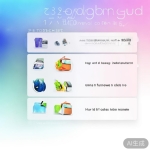 丝瓜官网：阅后即焚功能开启指南