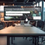 丝瓜官网：群公告设置与使用方法