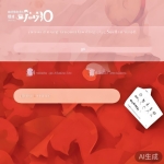 丝瓜官网：红包功能全指南