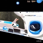 丝瓜官网：已读回执关闭方法